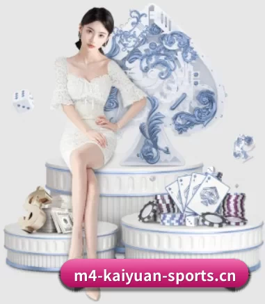全球扩展